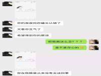 徐州利驰海金属加工机械有限公司