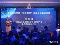 徐州利驰海金属加工机械有限公司