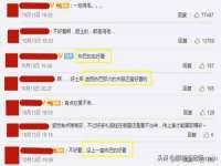 徐州利驰海金属加工机械有限公司