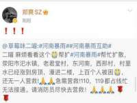 徐州利驰海金属加工机械有限公司