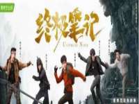 徐州利驰海金属加工机械有限公司