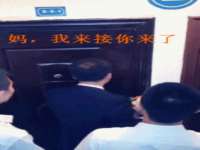 徐州利驰海金属加工机械有限公司