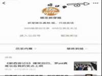 徐州利驰海金属加工机械有限公司