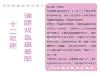 徐州利驰海金属加工机械有限公司