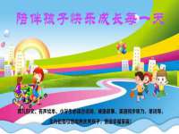 徐州利驰海金属加工机械有限公司