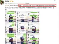 徐州利驰海金属加工机械有限公司
