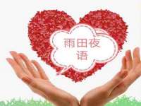 徐州利驰海金属加工机械有限公司